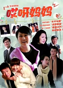 中文字幕四级片友田真希