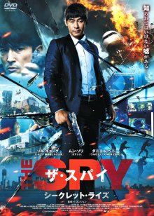 极品网红陈佩奇yyyy 23年2月10-13微密圈定制62P/163M